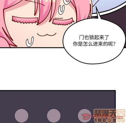 第67话19
