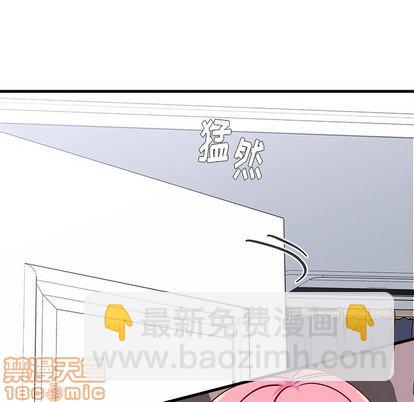 第67话24
