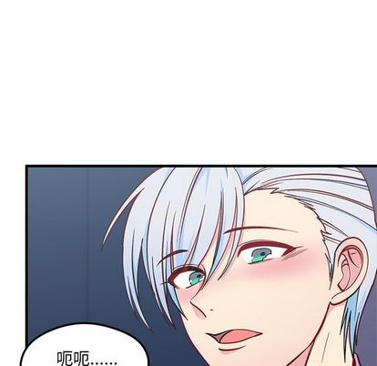 第67话28