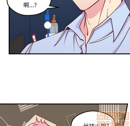 第67话29