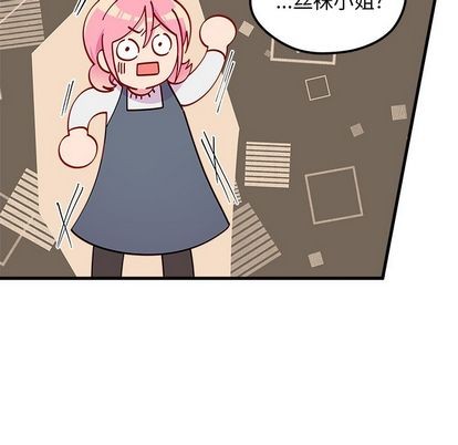 第67话30