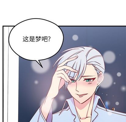 第67话35