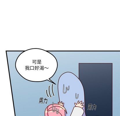 第67话55