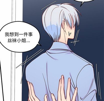 第67话57