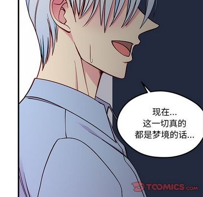 第67话59
