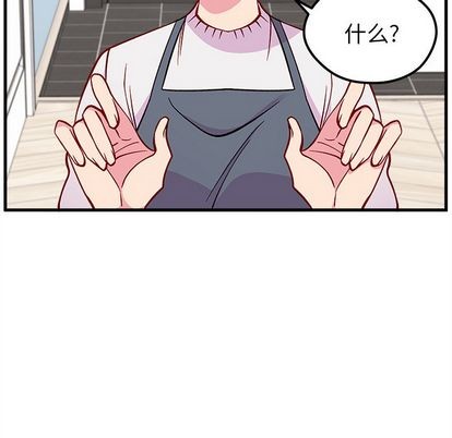 第67话62