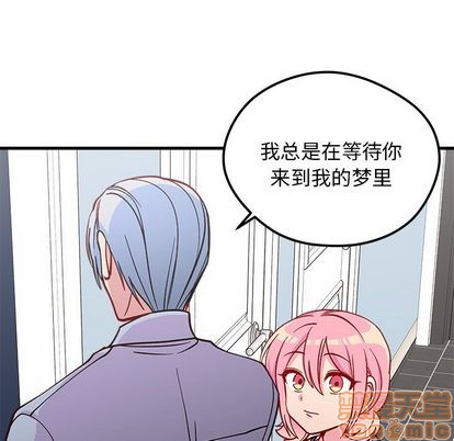 第67话63