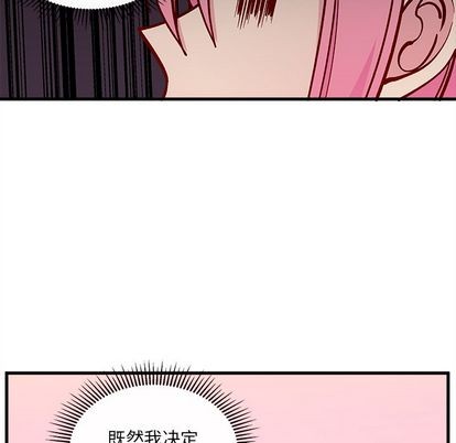第67话67