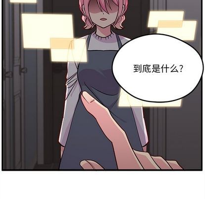 第67话74