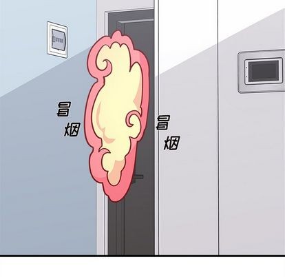 第67话8