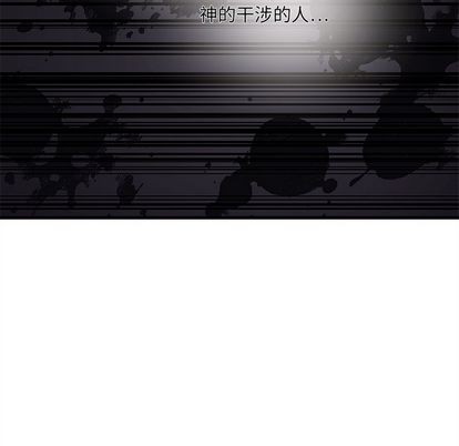 第67话82