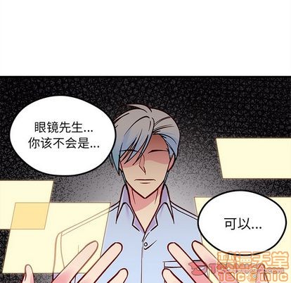 第67话83