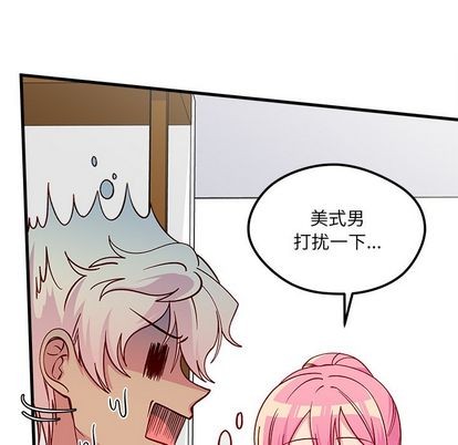 第67话97