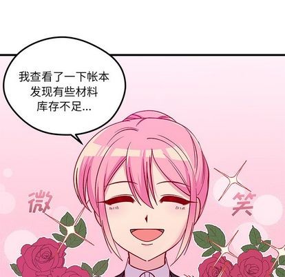 第67话99