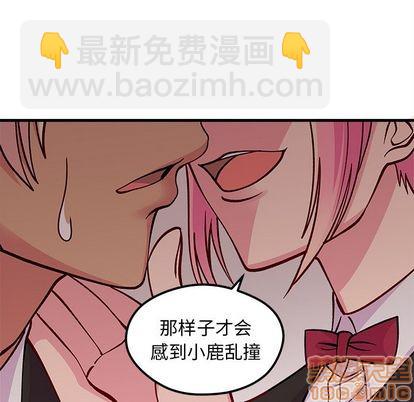 第68话103