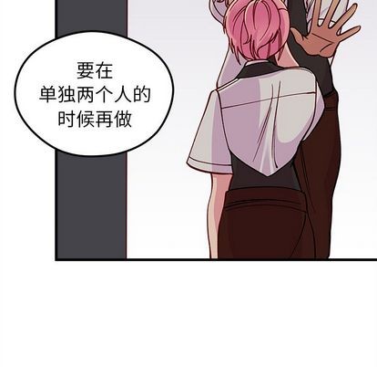 第68话106