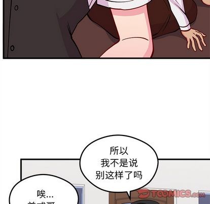 第68话111