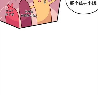 第68话113
