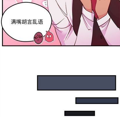 第68话116