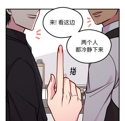 第68话23