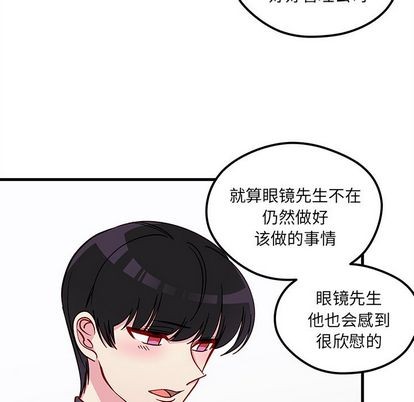 第68话26
