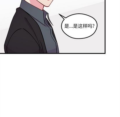 第68话27
