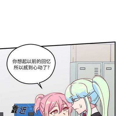 第68话54
