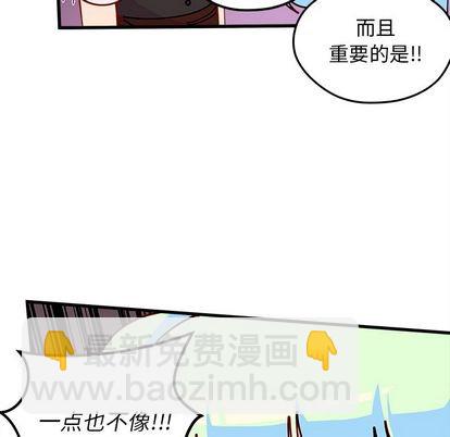 第68话67