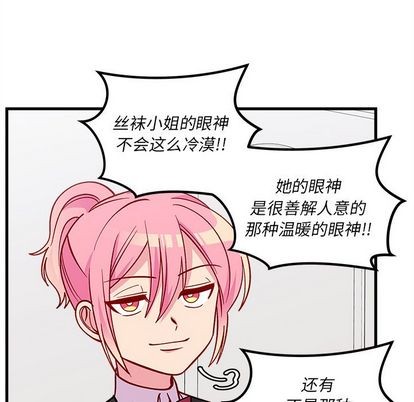 第68话69
