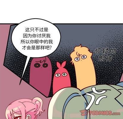 第68话71