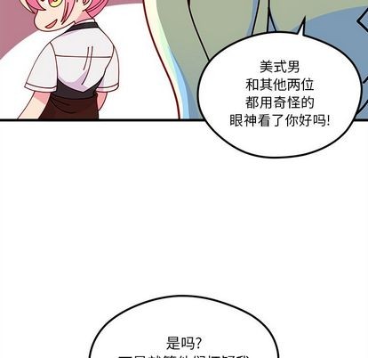 第68话72