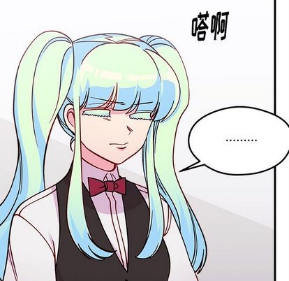 第68话76
