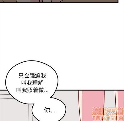 第68话78