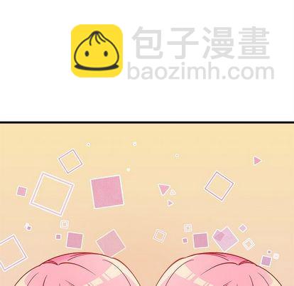 第68话8