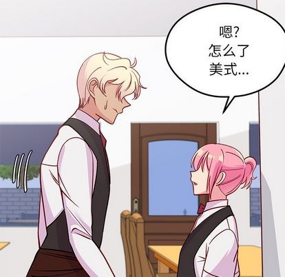 第68话85