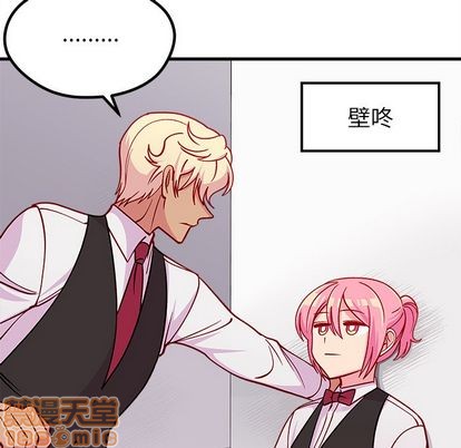 第68话88