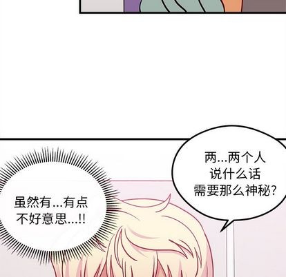 第68话91