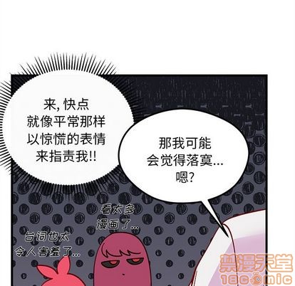 第68话93