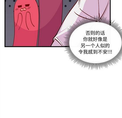 第68话94