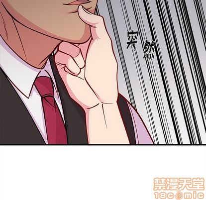 第68话98