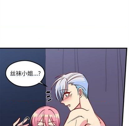 第69话82