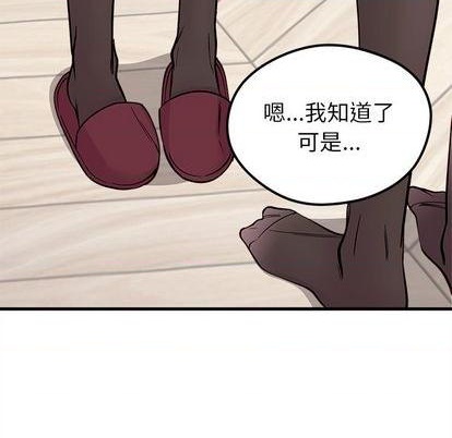 第70话109