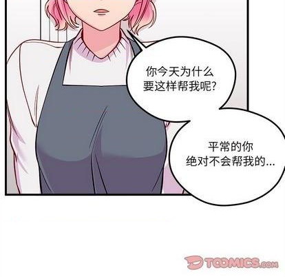 第70话111