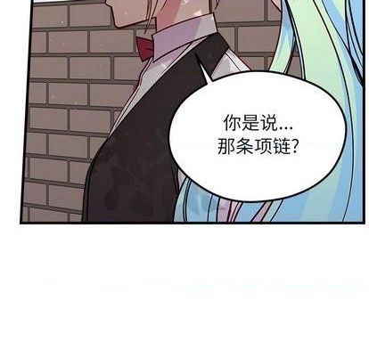 第70话33