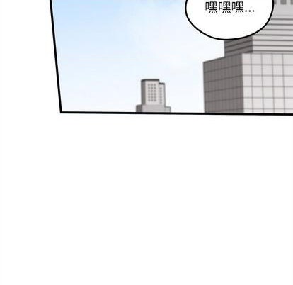 第70话55