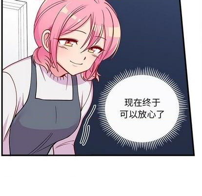 第70话87