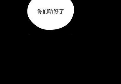 第71话1