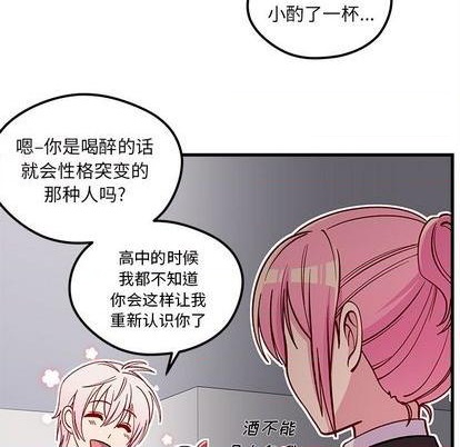 第71话101