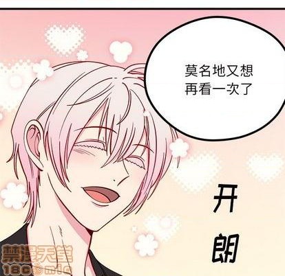 第71话107