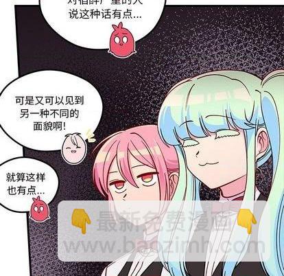 第71话109